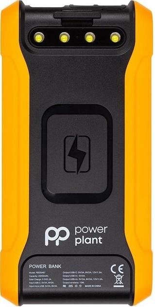 Батарея універсальна PowerPlant 20000mAh 18W/Wireless Charger/Solar Yellow (PB930487)
