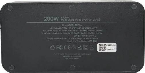 Фото: Зарядний хаб Autel for Evo Max 4T (102002545) № 7 | KTC