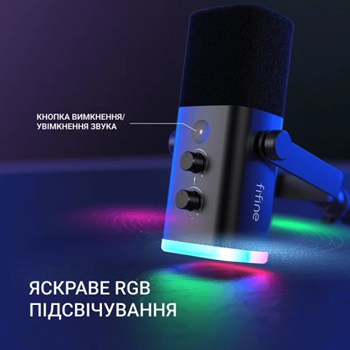 Мікрофон Fifine TAM8 XLR/USB Black