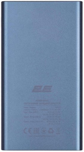 Батарея універсальна 2E PB2502 24000mAh Blue Steel (2E-PB2502-STEEL)