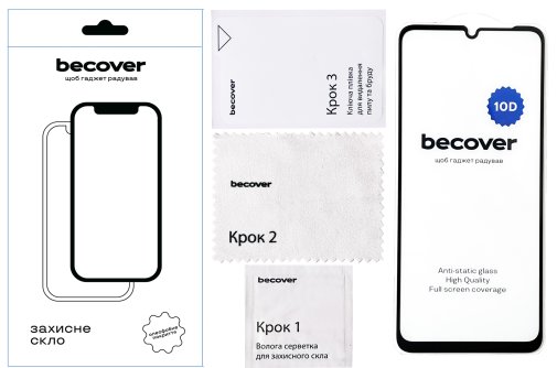 Захисне скло BeCover 10D for Poco M6 Pro 4G - Black (711339)