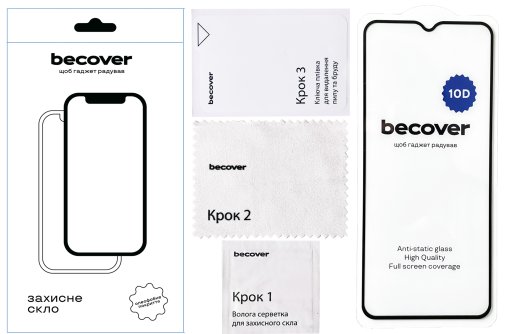 Захисне скло BeCover 10D for Nokia G22 - Black (711521)