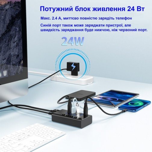 USB-хаб Dynamode 5 Port (DM-UH-P405-G)