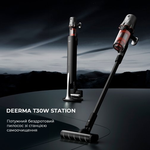 Ручний бездротовий пилосос DEERMA T30W Station (DEM-T30W Station)