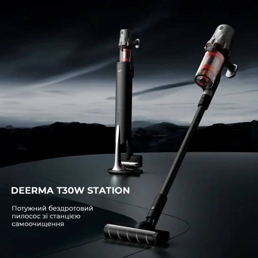Фото: Ручний бездротовий пилосос DEERMA T30W Station (DEM-T30W Station) № 17 | KTC