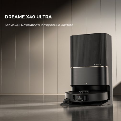 Робот-пилосос Dreame Bot X40 Ultra Black (RLX63CE-Bl)