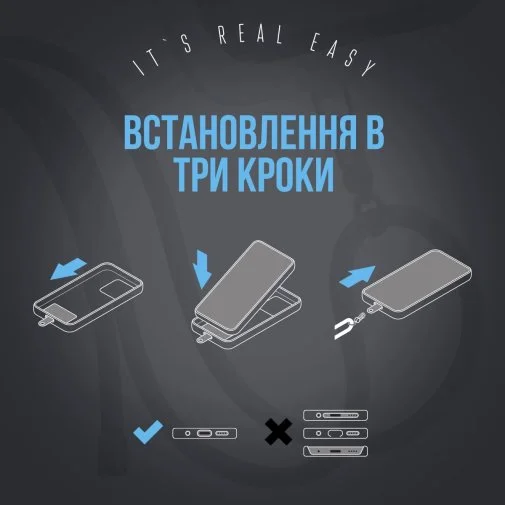 Фото: Ремінець для смартфону ArmorStandart Rope Titanium Grey with Clear holder (ARM76099) № 11 | KTC