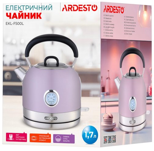 Електрочайник Ardesto EKL-F500L Purple