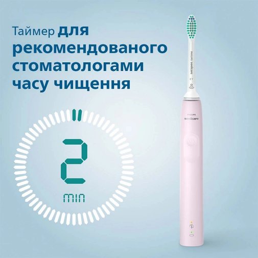 Електрична зубна щітка Philips Sonicare 3100 series Pink with case (HX3673/11)