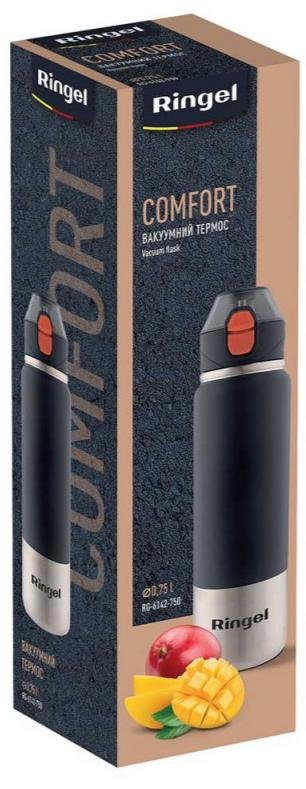 Термос Ringel Comfort 750ml Black RG-6142-750