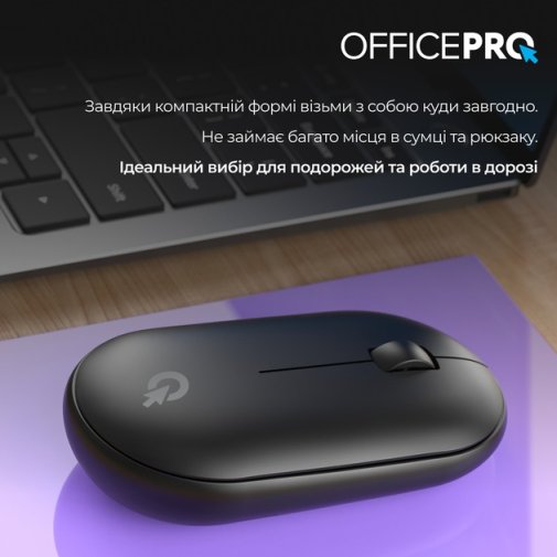 Миша OfficePro M185B Silent Wireless Black