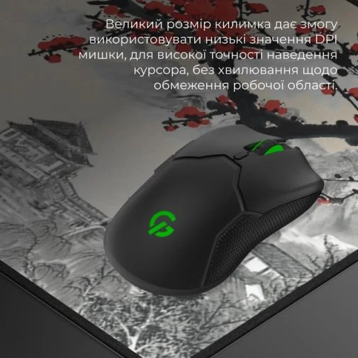 Фото: Килимок GamePro MP275W Black № 18 | KTC