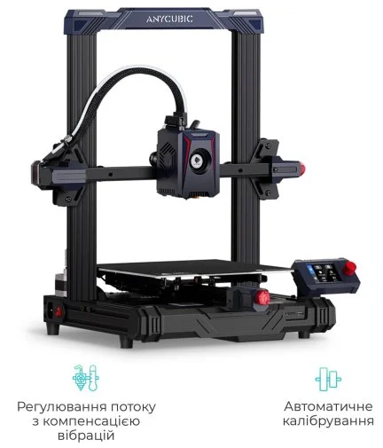 Фото: Принтер Anycubic Kobra 2 Neo (KNVA0BK-Y-O) № 12 | KTC