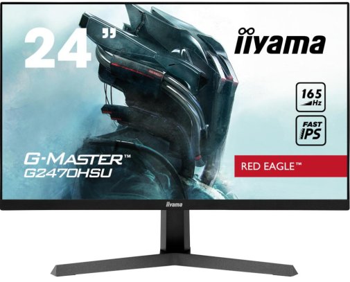 Монітор iiyama G-Master G2470HS-B1 Black