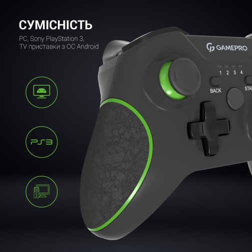 Геймпад GamePro MG650B Wireless Black