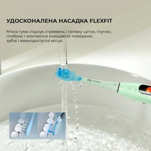 Фото: Електрична зубна щітка Oclean X Ultra Green (6970810556025) № 41 | KTC