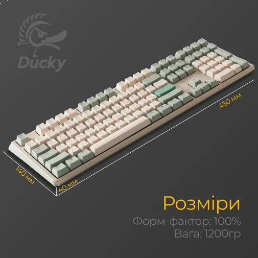 Фото: Клавіатура Ducky One 3 Cherry MX Silent Red ENG/UKR Matcha Cream (DKON2108-SUAPXМAEGGC1) № 26 | KTC