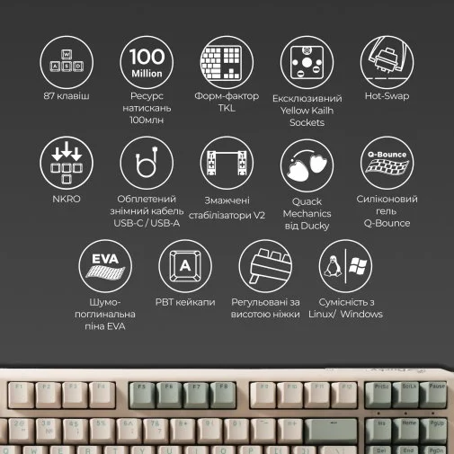 Фото: Клавіатура Ducky One 3 TKL Cherry MX Red ENG/UKR Matcha Cream (DKON2187-RUAPXМAEGGC1) № 20 | KTC