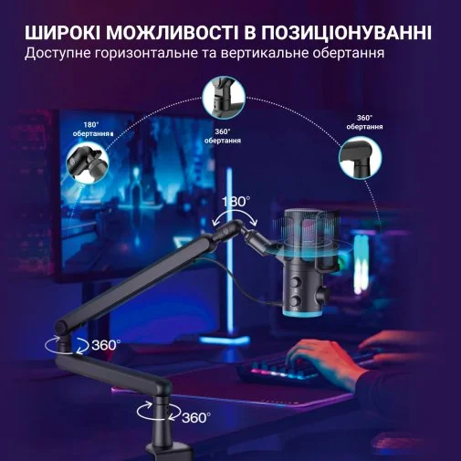 Фото: Мікрофон Fifine TAM6 Black № 27 | KTC