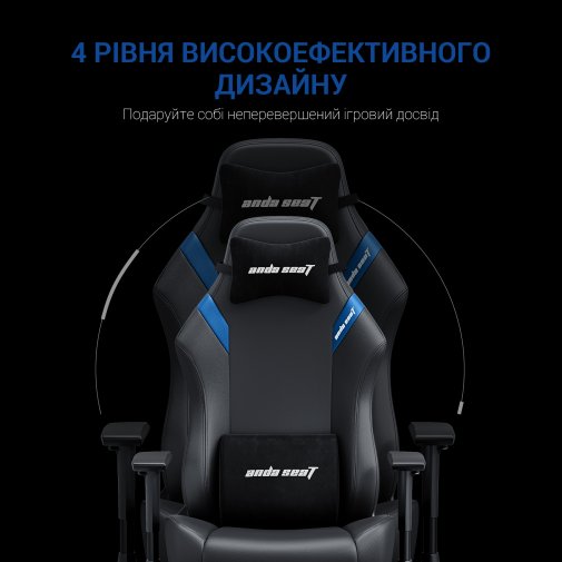 Крісло Anda Seat Luna Size L Black/Blue (AD18-44-BS-PV)