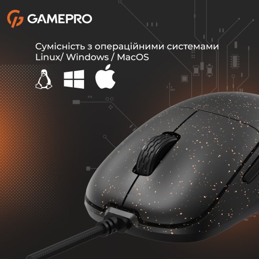 Миша GamePro GM690D Black/Orange