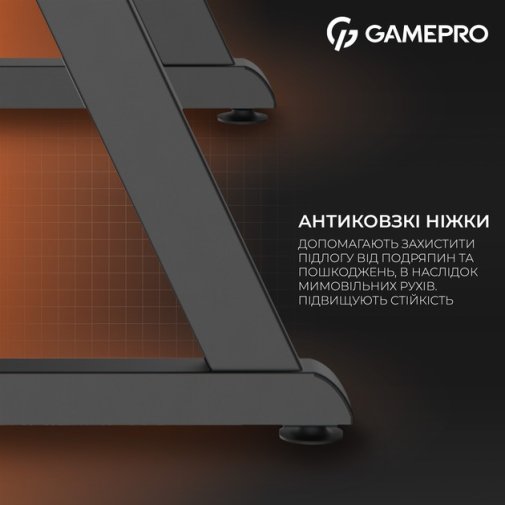 Стіл для геймерів GamePro GD014