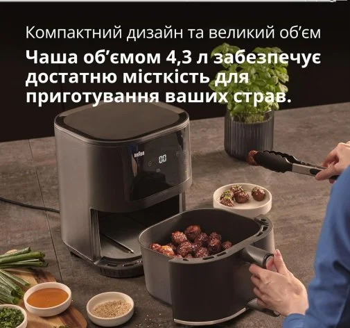 Фото: Мультипіч Braun MultiFry 3 (HF 3030 BK) № 20 | KTC