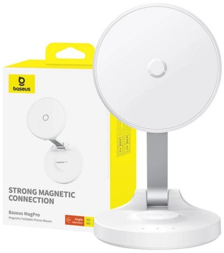 Універсальний тримач Baseus MagPro Magnetic Foldable White (B10564101211-00)