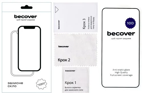 Фото: Захисне скло BeCover 10D for Samsung S25 SM-S937 - Black (712721) № 4 | KTC