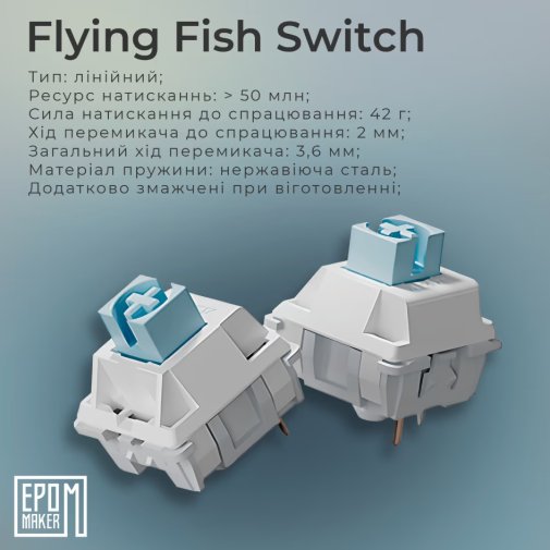 Ajazz AK820 Pro Flying Fish Switch Hot-Swap RGB White
