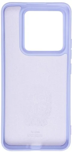 Фото: Чохол ArmorStandart for Xiaomi 14 Pro - Icon Case Lavender (ARM73061) № 5 | KTC