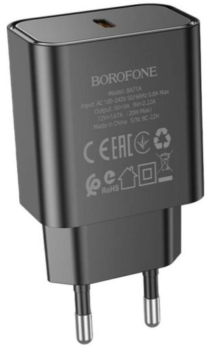 Зарядний пристрій BOROFONE BA71A 20W Black (BA71AB)