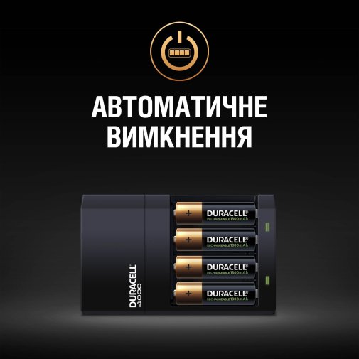 Зарядний пристрій Duracell CEF14