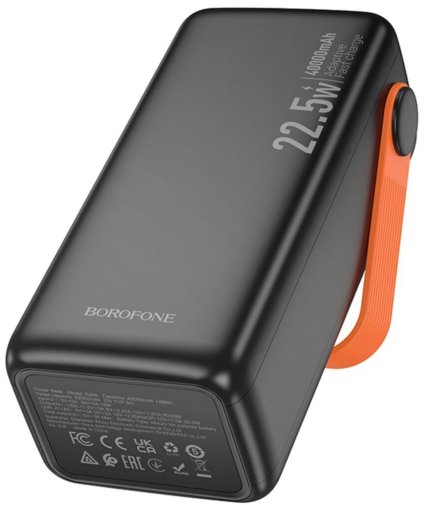 Батарея універсальна BOROFONE BJ66 Magnifico 40000mAh 22.5W Black (6941991115141)