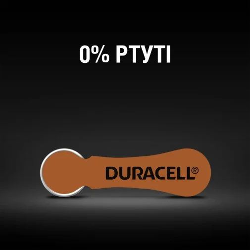 Фото: Батарейка Duracell HA312 BL/6 (5004325) № 12 | KTC
