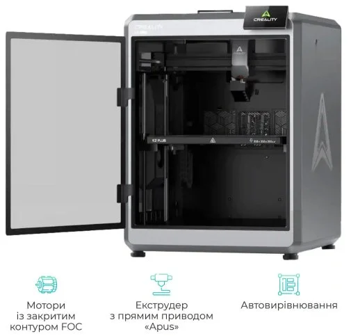 Фото: Принтер Creality K2 Plus № 8 | KTC