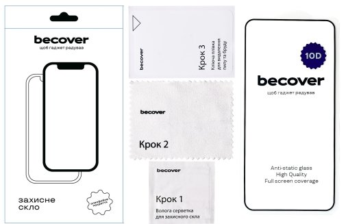 Захисне скло BeCover 10D for Xiaomi Redmi 14C 4G/Poco C75 - Black (712720)