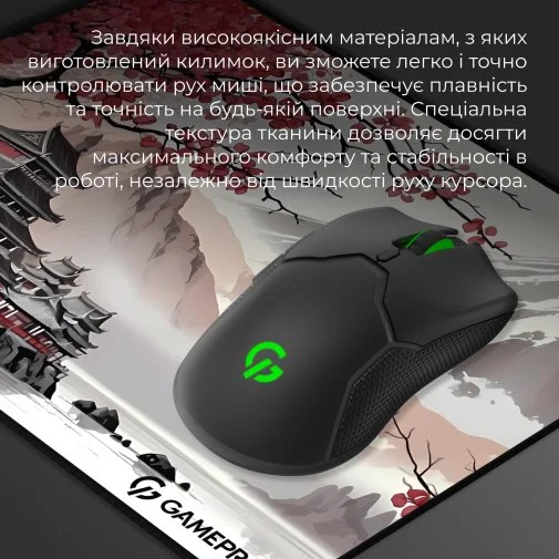 Фото: Килимок OfficePro MP145JS 440x350mm № 13 | KTC
