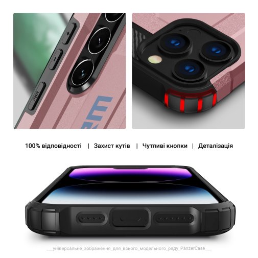 Чохол ArmorStandart for Samsung S23 FE 5G S711 - Panzer Pink (ARM73704)