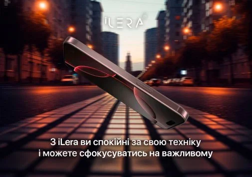 Фото: Захисне скло iLera for Apple iPhone 16E/14/13/13 Pro - DeLuxe Incognito (iLDelInc16E) № 11 | KTC