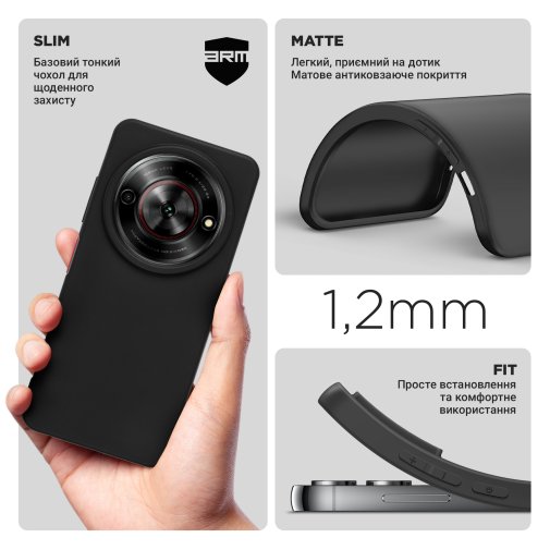 Чохол ArmorStandart for Nubia Focus 5G - Matte Slim Fit Black (ARM78952)