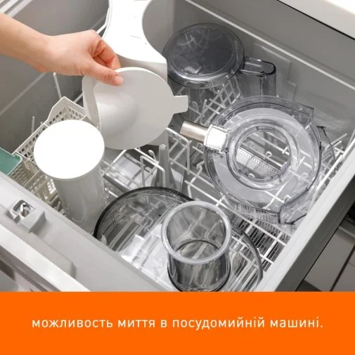 Фото: Соковижималка відцентрова Panasonic MJ-CB100WTQ № 20 | KTC