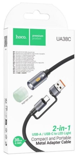  Ліхтар ручний Hoco UA38C Black (6942007647755)