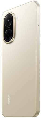 Смартфон Xiaomi Redmi A5 3/64GB Sandy Gold