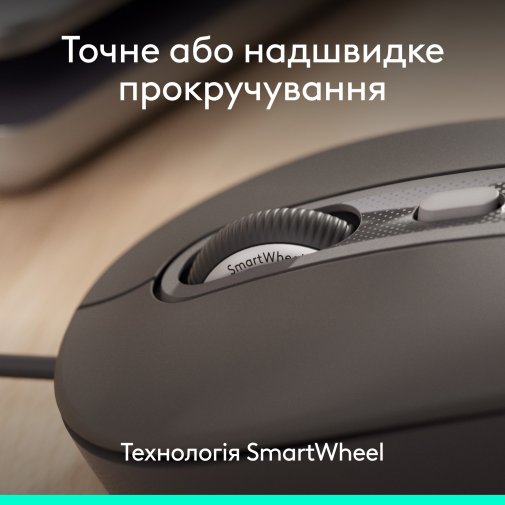 Миша Logitech Signature M620 USB Graphite (910-007511)