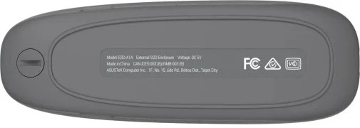 Фото: Кишеня зовнішня ASUS Cobble SSD Gray (90DD02R6-M09000) № 21 | KTC