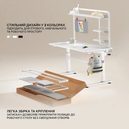 Фото: Органайзер настільний OfficePro DS253B № 22 | KTC