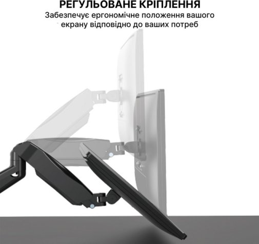 Настінне кріплення для монітора OfficePro MA310B