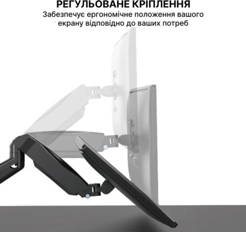 Фото: Кронштейн OfficePro MA310B № 29 | KTC