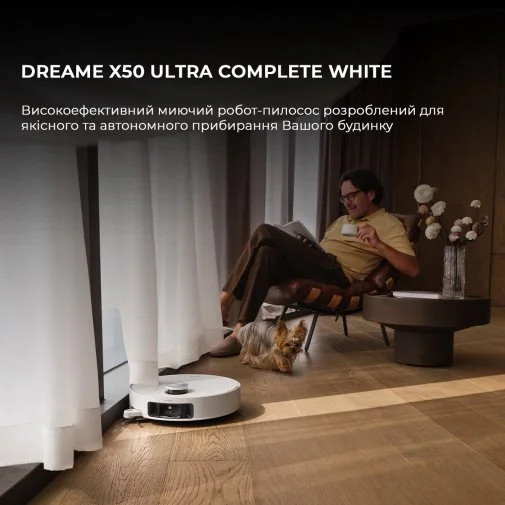 Фото: Робот-пилосос Dreame Bot X50 Ultra Complete White (RLX85CE-4-WH) № 26 | KTC